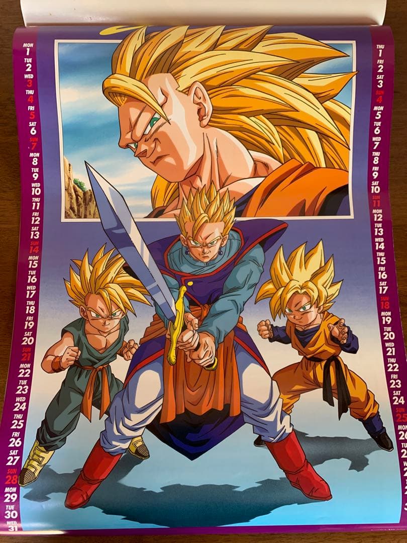 ドラゴンボールカレンダー1995(当時物) ドラゴンボール