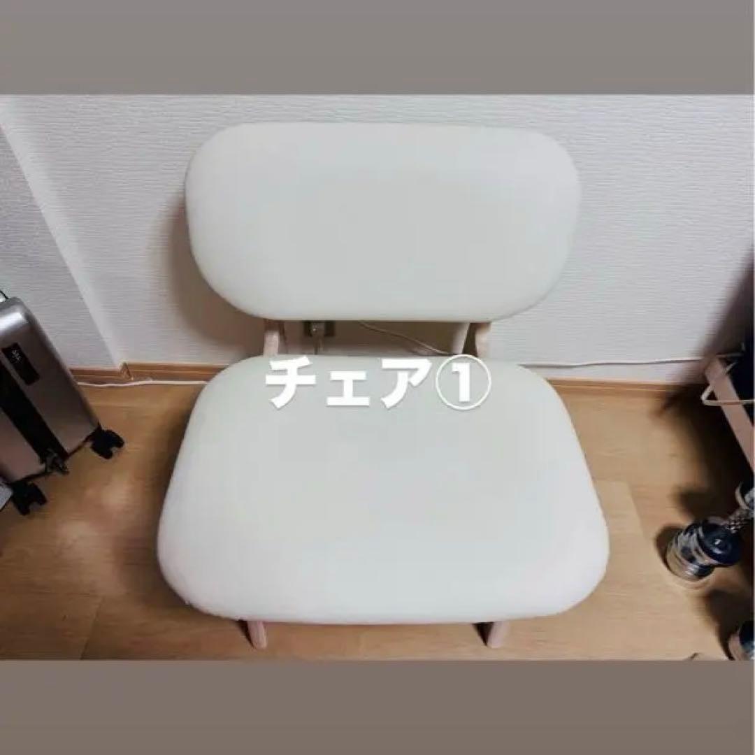 ニトリ リビングダイニング1人用チェア リラックスワイド