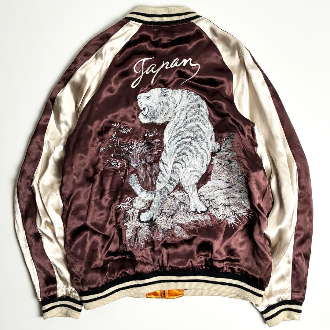 XL【美品】IOLANI(イオラニ)サテンレーヨンリバーシブルスカジャン/虎刺繍