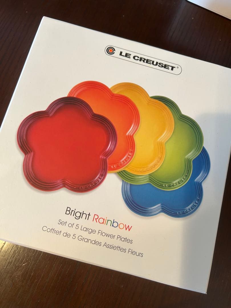 【新品未使用】 ルクルーゼ　ブライトレインボー　Bright Rainbow