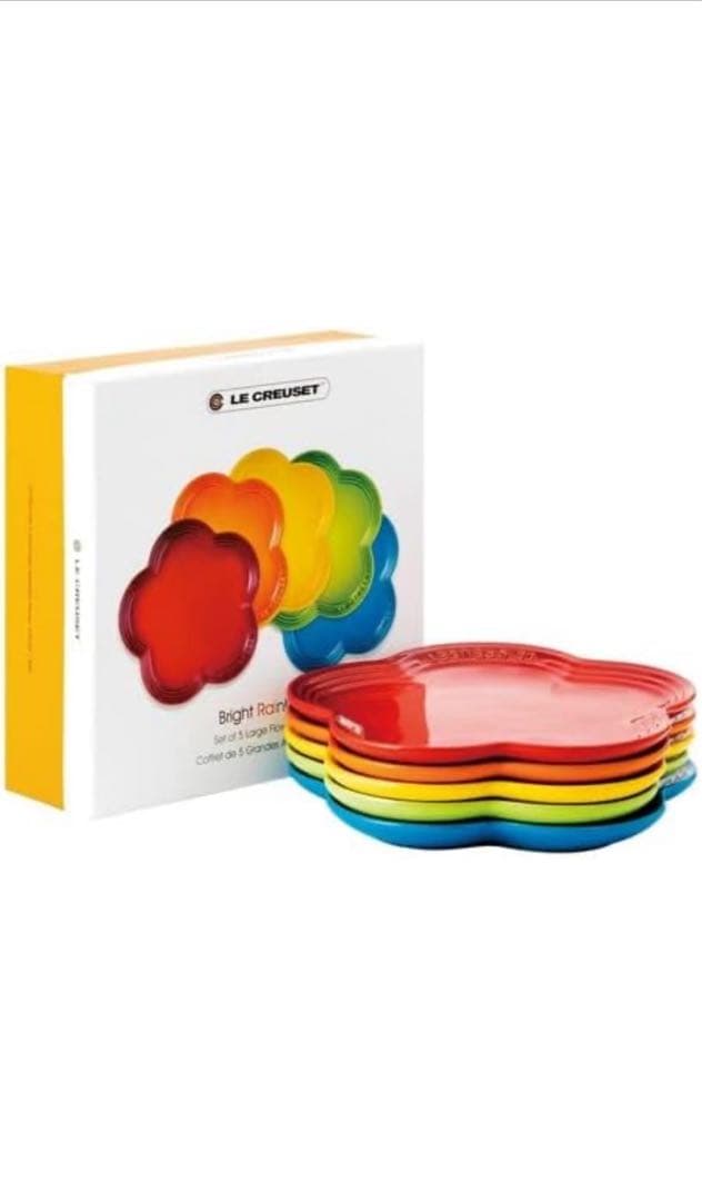 【新品未使用】 ルクルーゼ　ブライトレインボー　Bright Rainbow