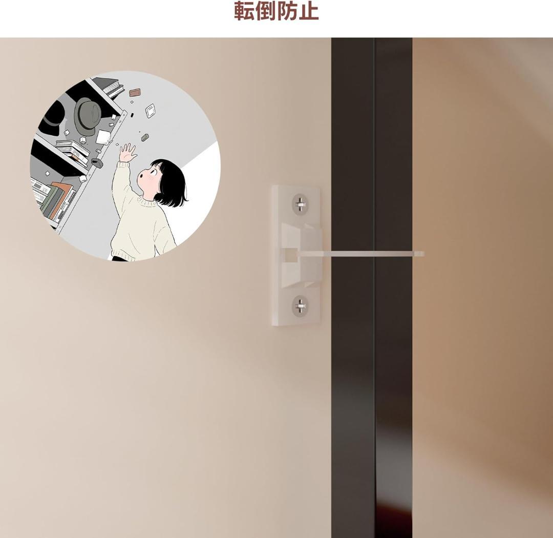 LunarLight レンジラック 食器棚 キッチン棚 コンセント付き 黒＆木目