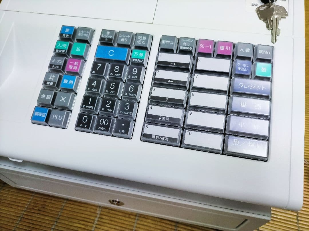 テックレジスター　MA-700　フル設定無料　現行機種　202402