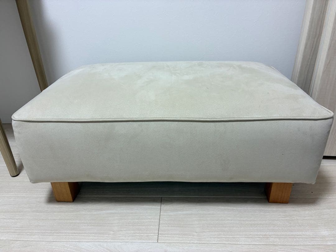 スエード調 ベージュオットマン