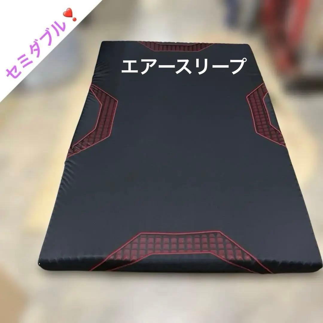 西川産業◇AiR エアーSl◇HWB900 2000◆セミWマットレス