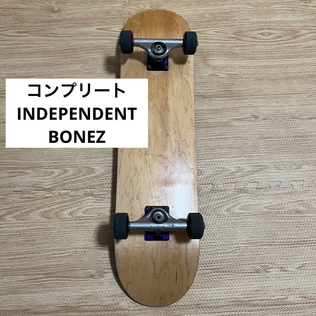 【美品】スケートボードコンプリート　INDEPENDENT BONEZ スケボー