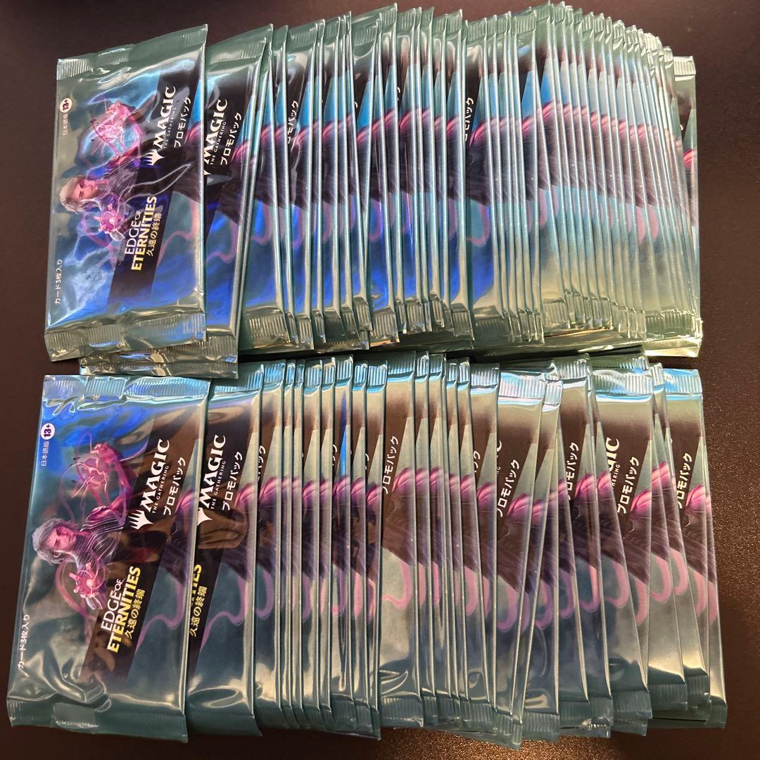 MTG 久遠の終端 プロモパック×74