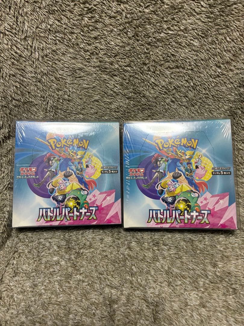 【新品未開封シュリンク付き】バトルパートナーズ 2BOX