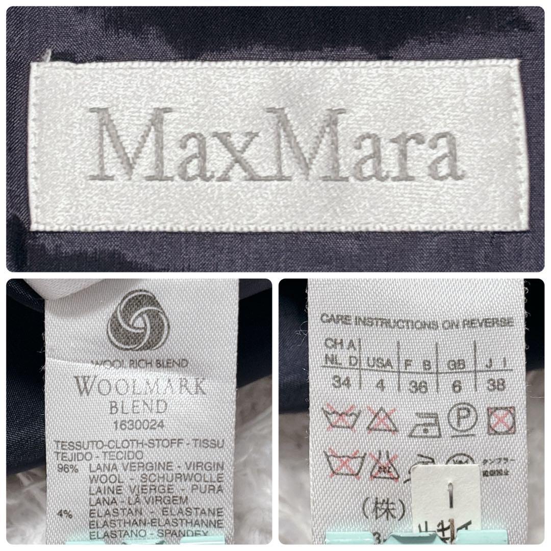 白タグ✨MaxMara マックスマーラ パンツスーツ ピンストライプ 黒 38