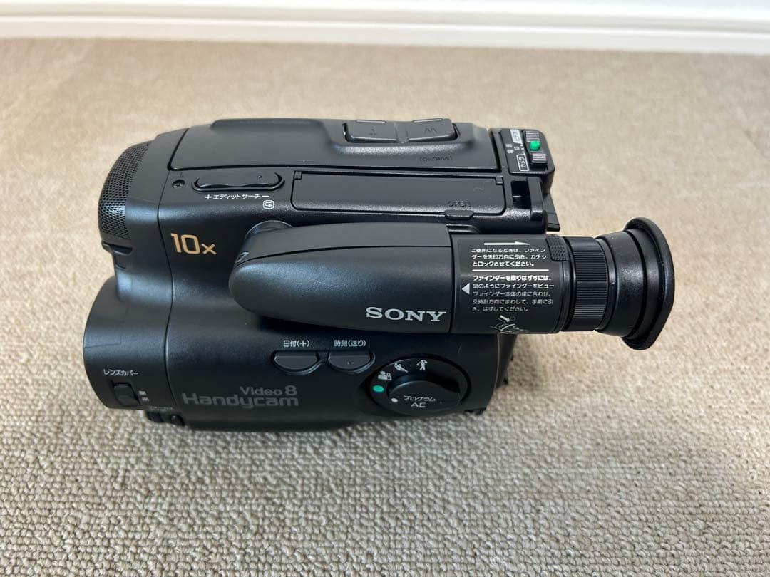 シ*ジ様 【新品未使用】SONY CCD-TR212 本体＋AC-V30充電器＋