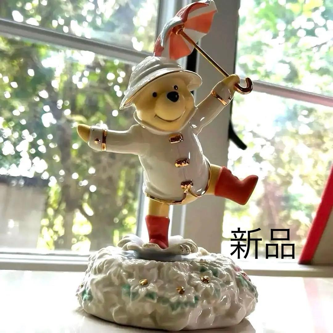 専用品　レノックス社証明書つき　プーさんオルゴール