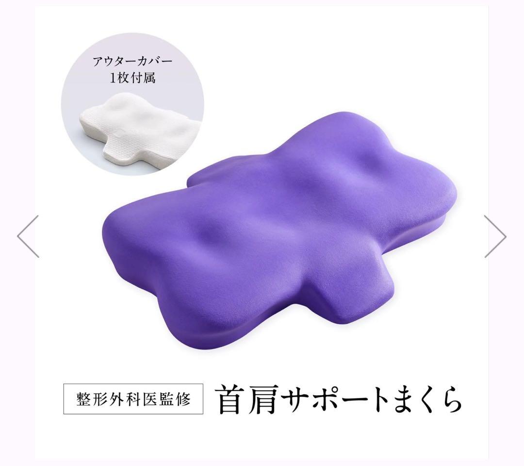 NEWPEACE Pillow Release ニューピースピローリリース