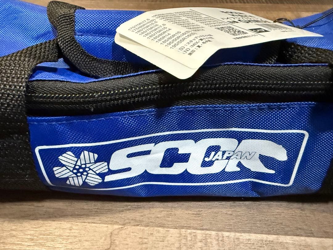 SCC　ハイブリッドチェーン GHM081