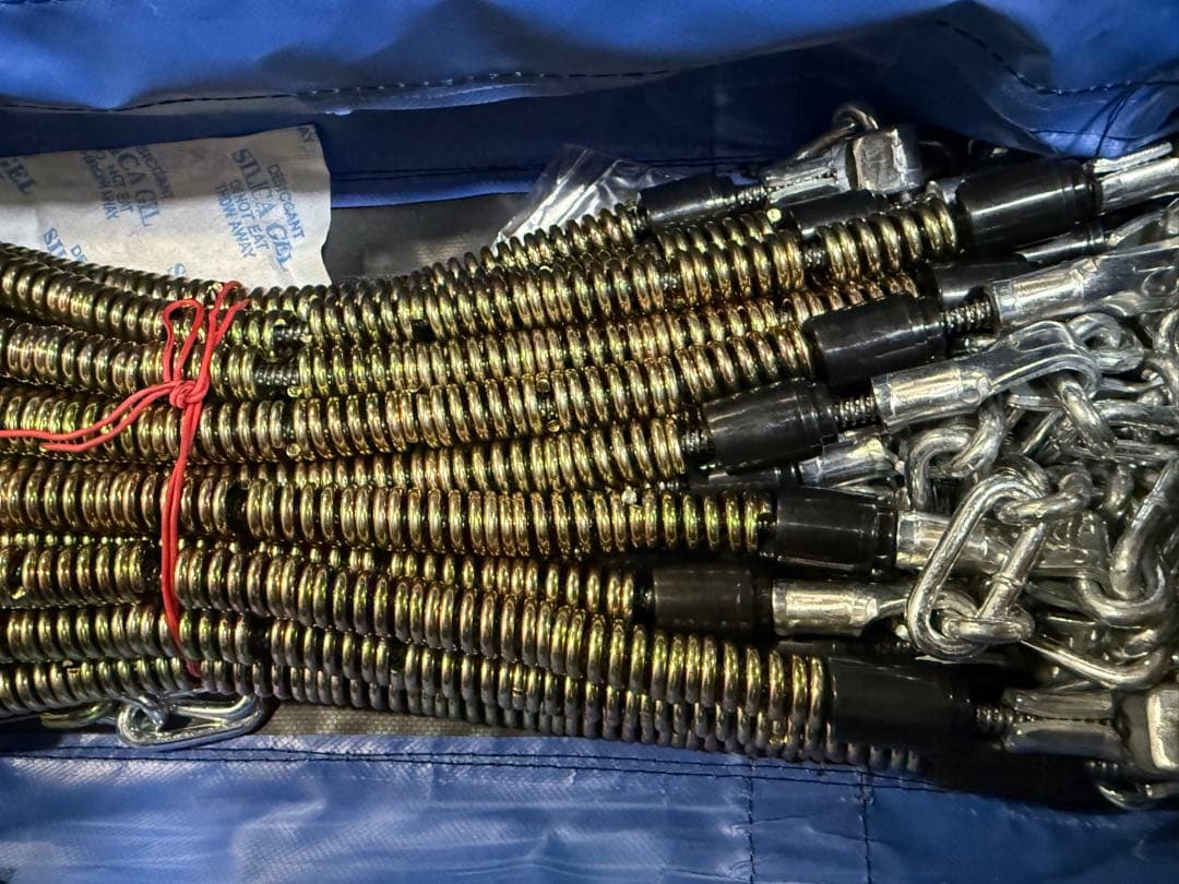 SCC　ハイブリッドチェーン GHM081