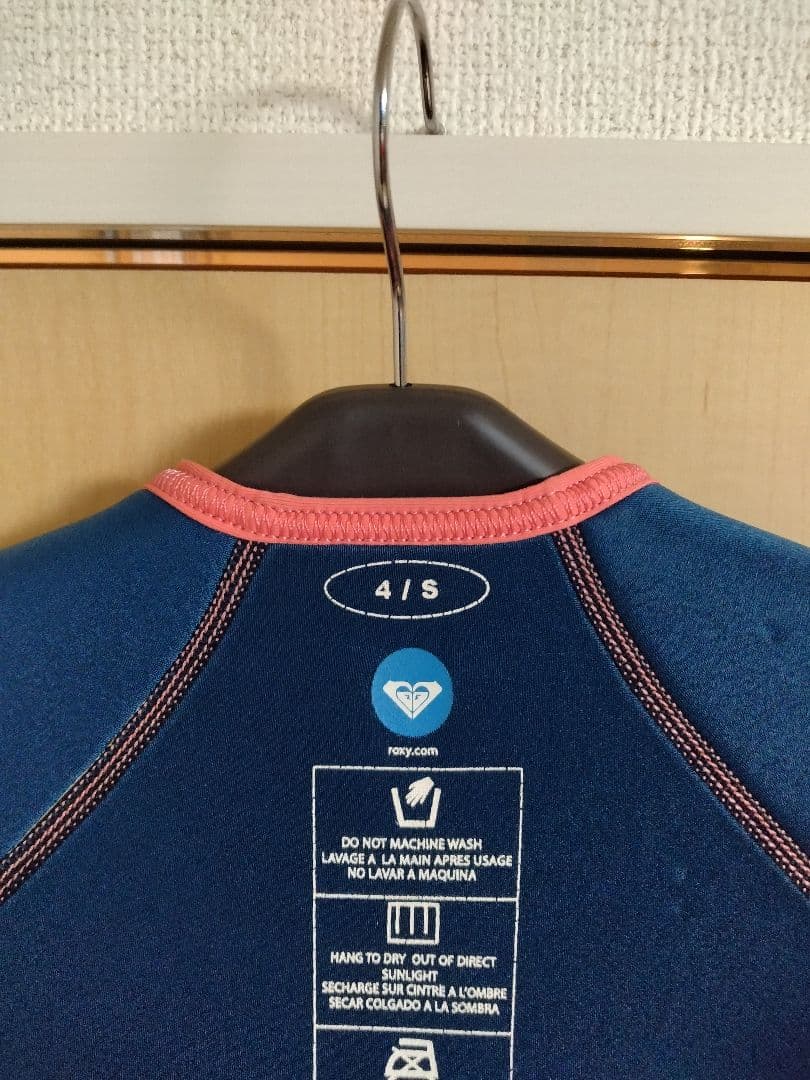 ロキシー　タッパーベスト　4/S