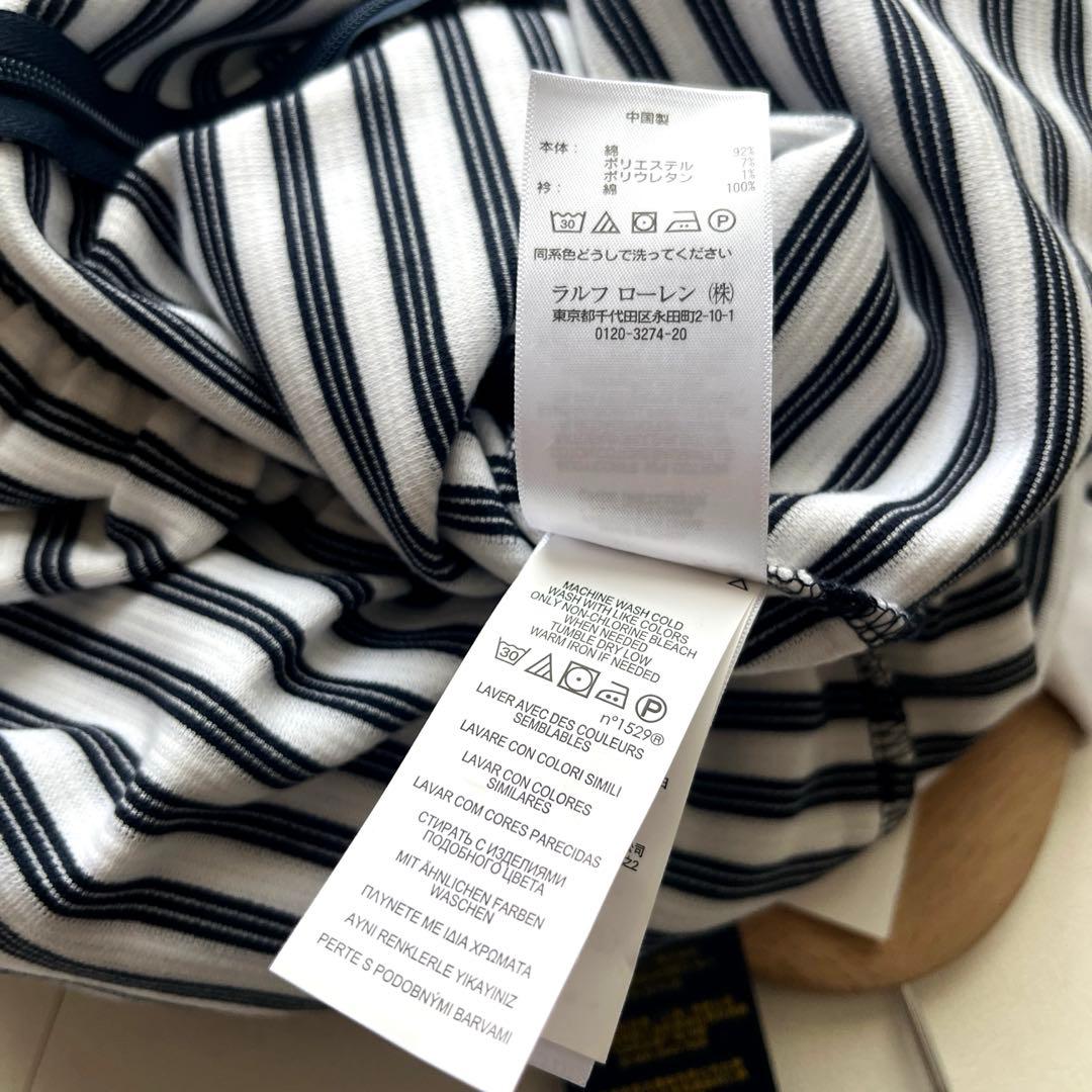 新品タグ付き ラルフローレン ボーダーワンピース 160 完売品