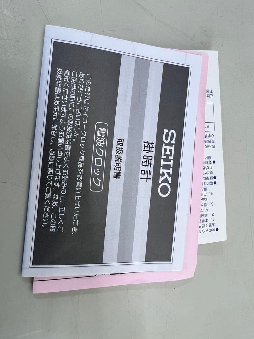 SEIKO セイコー 壁掛け時計 RE565H 美品