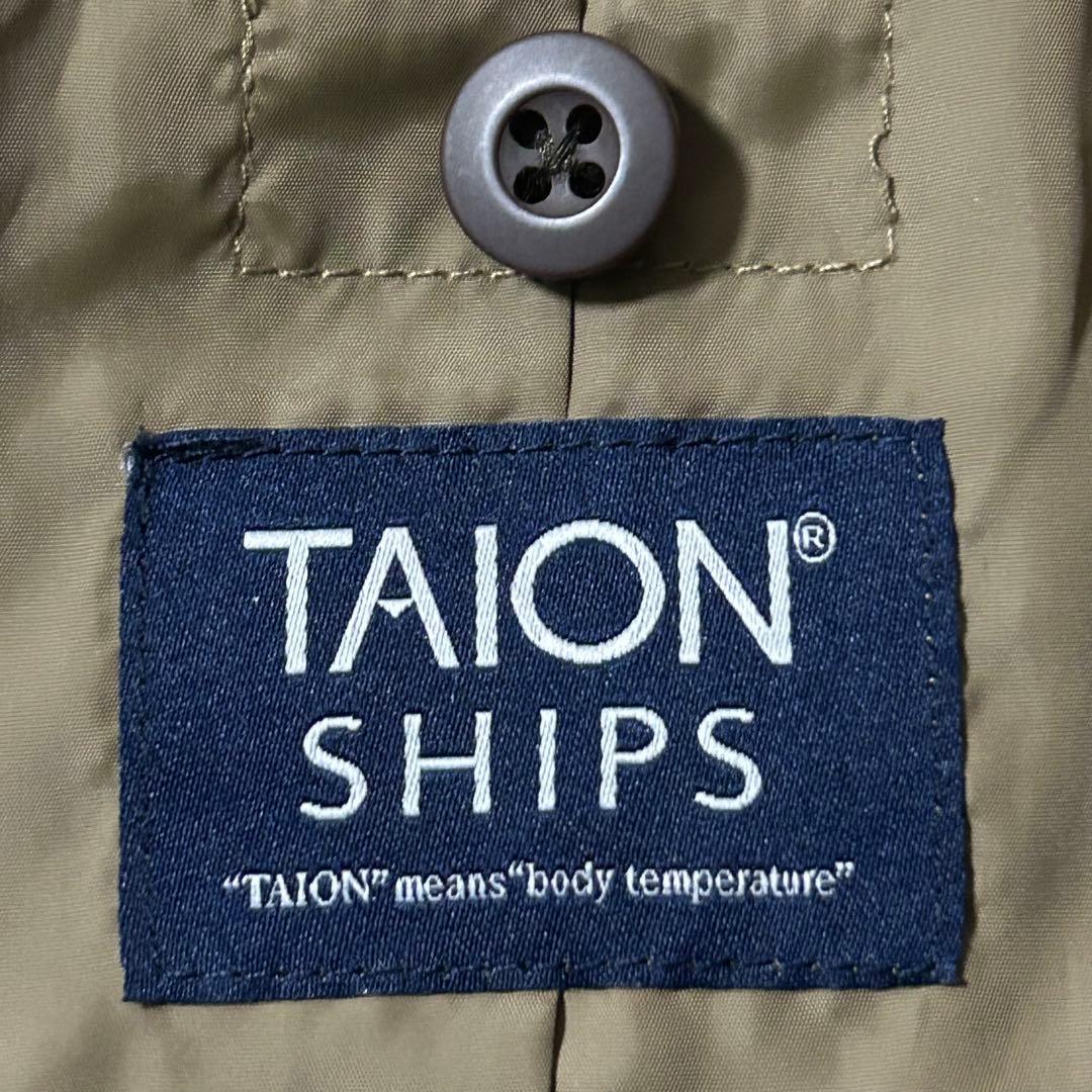 美品 SHIPS タイオン ステンカラーコート ダウンライナー 2way XL
