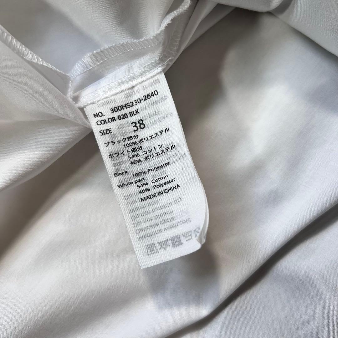 ENFOLD エンフォルド VEST LAYERED TOPS