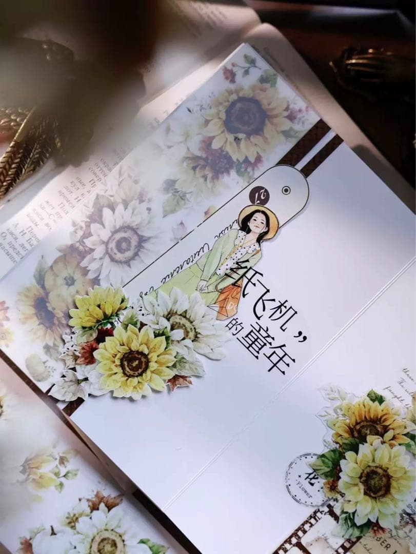 ⭐️SALE⭐️ 壹洱原创《金色麦田》海外マスキングテープ　マステ 【2565】