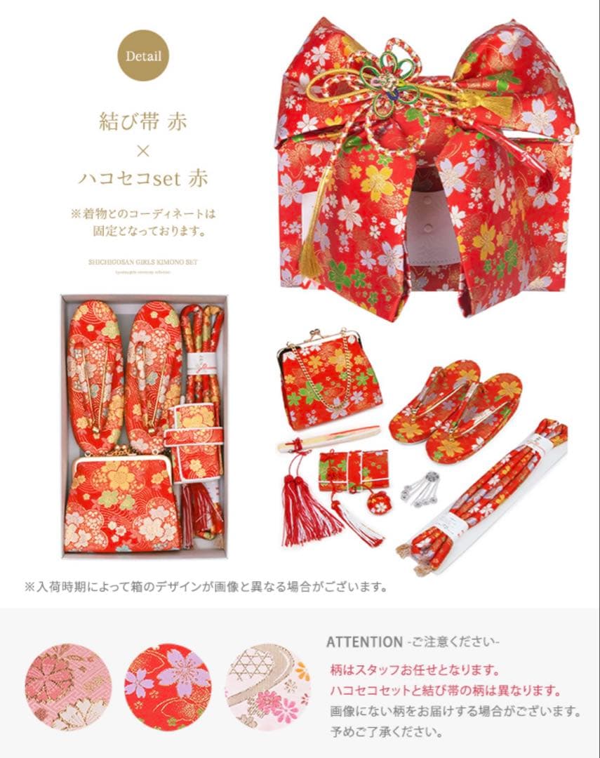 七五三　7歳　綺麗な薄紫色