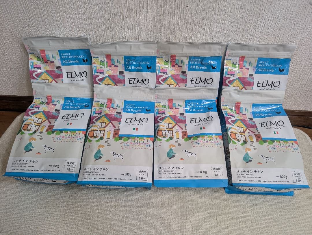 ELMO リッチインチキン 800g ×8袋セット