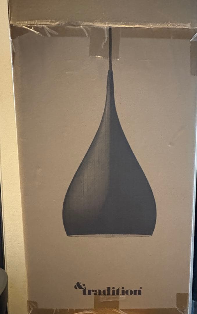 シーリングライト・天井照明 &tradition SPINNING LIGHT BH1