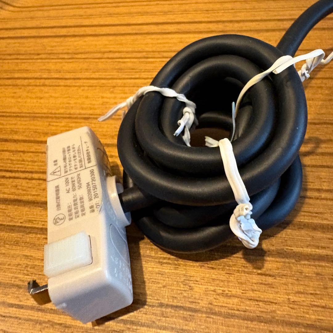 シーリングライト・天井照明 &tradition SPINNING LIGHT BH1