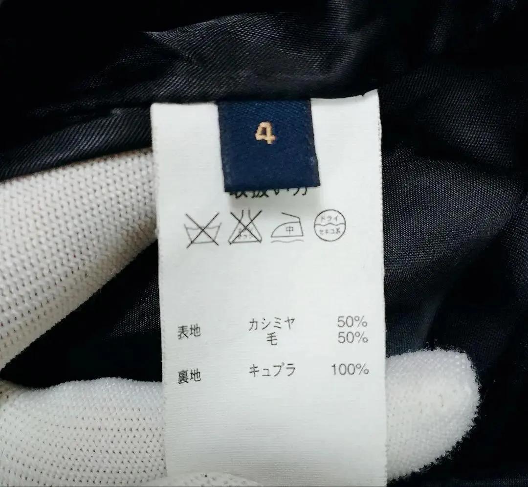 【極美品】【カシミヤ】ブルックスブラザーズ ロングコート L 黒 ブラック