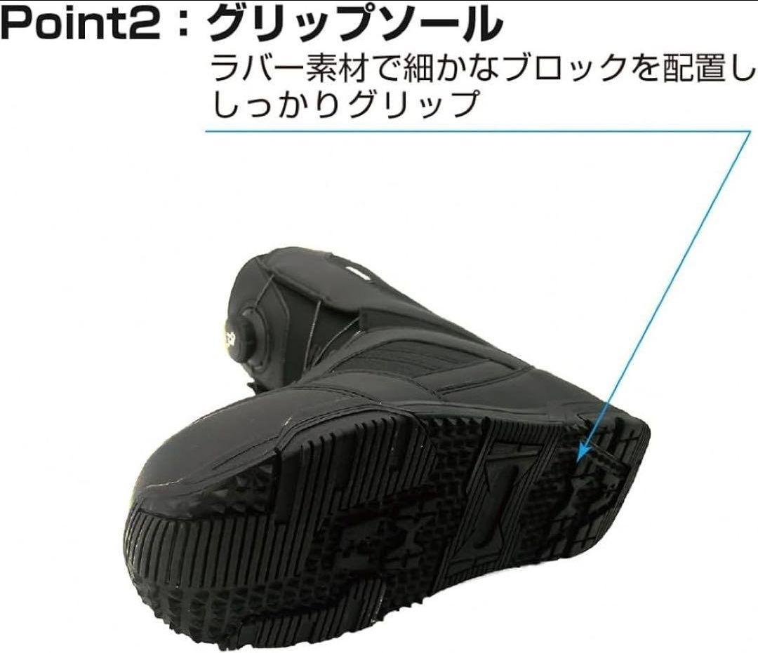 は*ら様 kissmark スノーボードブーツ 28cm BK