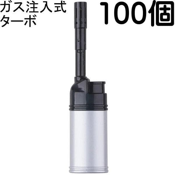100個【風に強い点火棒ターボ】注入式 TTS 田中美月の点火棒