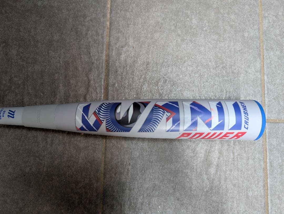 マルーチ ワニクラッシャーパワー 青ワニ 軟式バット 一般用　83cm　730g
