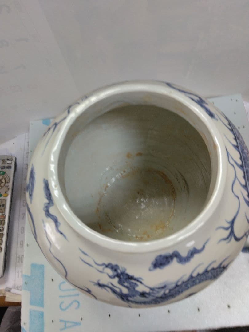 中国美術　青花竜文壺