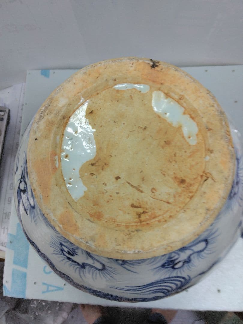 中国美術　青花竜文壺
