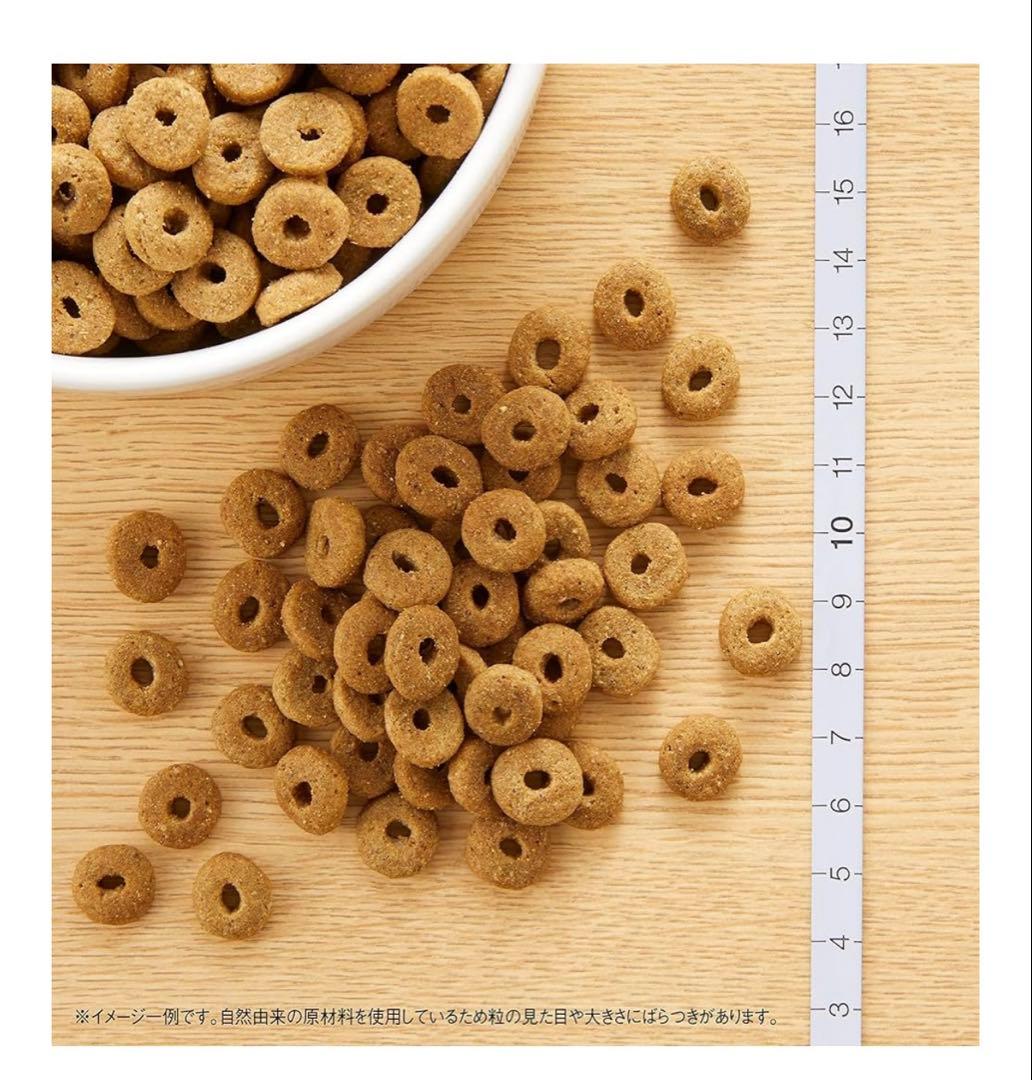 Nutro ナチュラルチョイス シニア犬用 中型犬~大型犬用ラム&玄米7.5kg