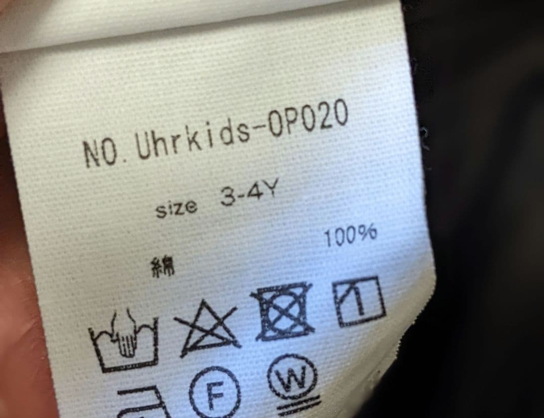 Uhr チュニック mimi dress3-4