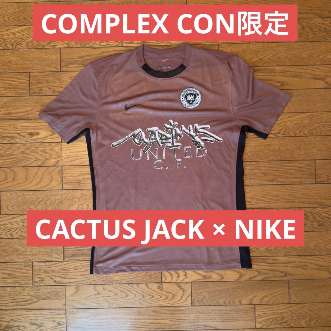 ウェア Travis Scott x Nike soccer jersey Large