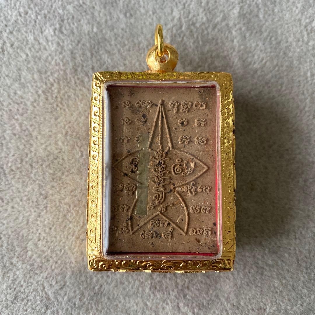 プラクルアン 偉大なる阿羅漢の眼 LPカオヘン師 超レア品 金運 守護 御守り