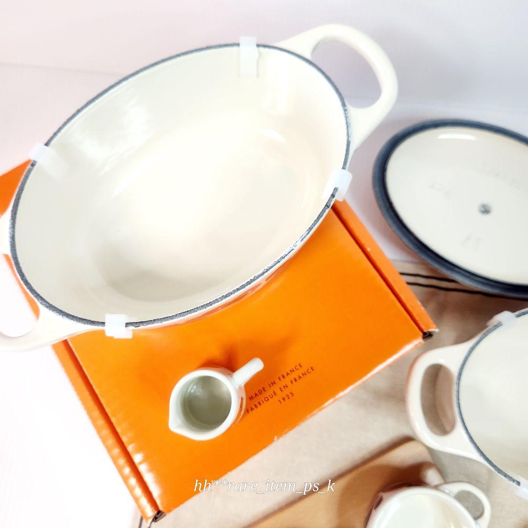 ルクルーゼ ココット オーバル 17 プチココット ミルクジャー ピーコック