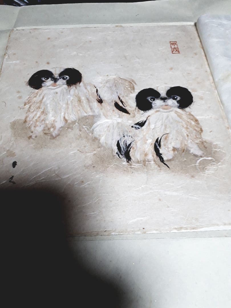 伝統工芸品　和紙色紙　十二支