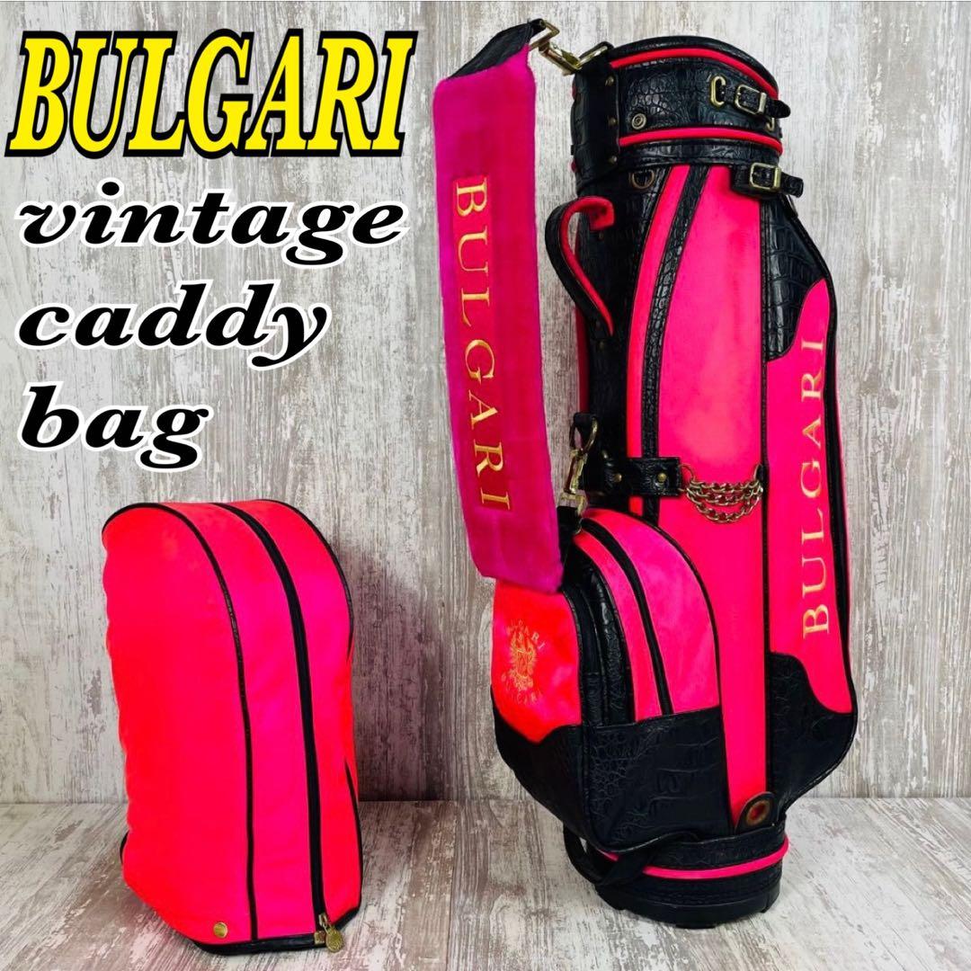 【希少品】BVLGARI ブルガリ キャディバッグ 型押し ロゴ刺繍 ピンク