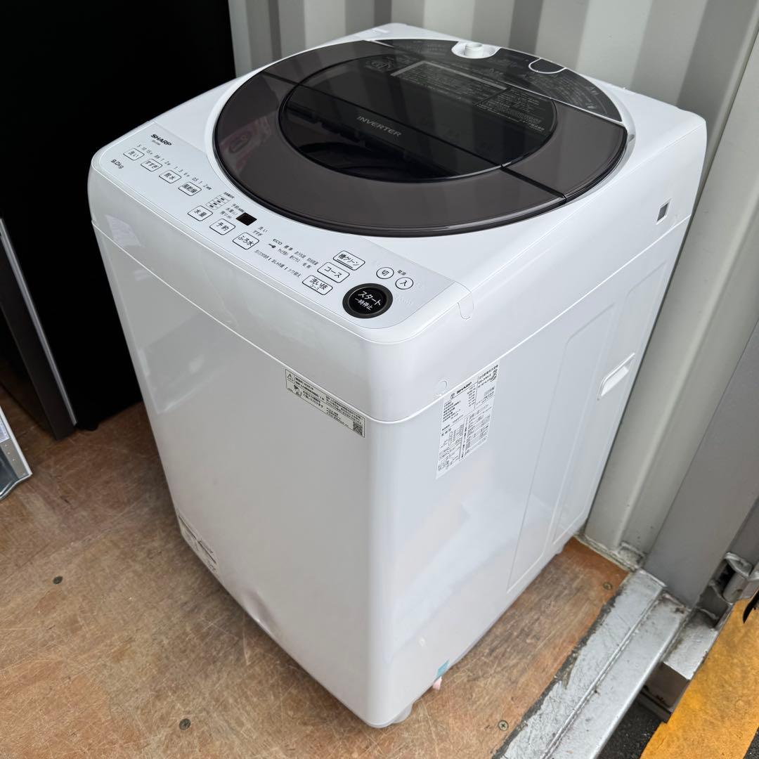 C7533■2025年製★新品.未使用品★シャープ洗濯機 9KG インバーター