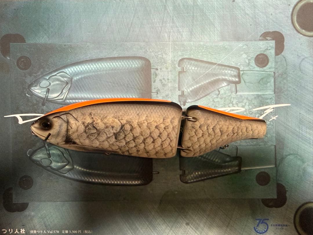 drt クラッシュ9 low