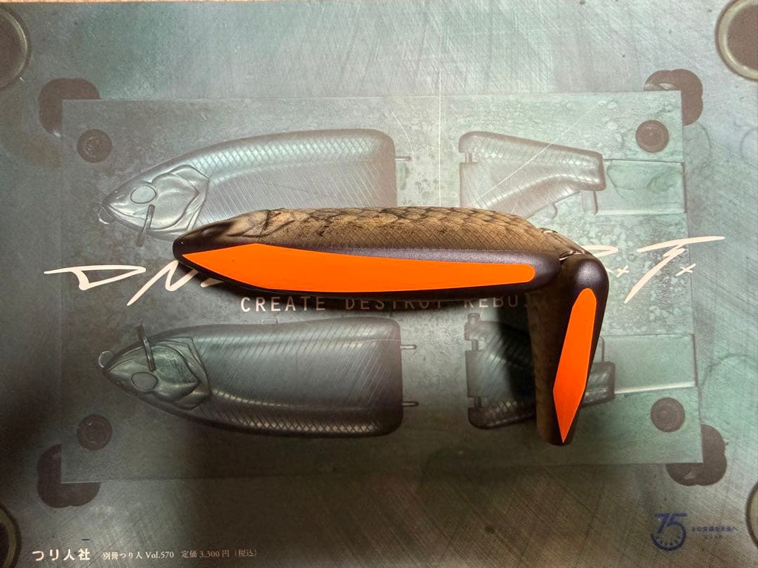 drt クラッシュ9 low