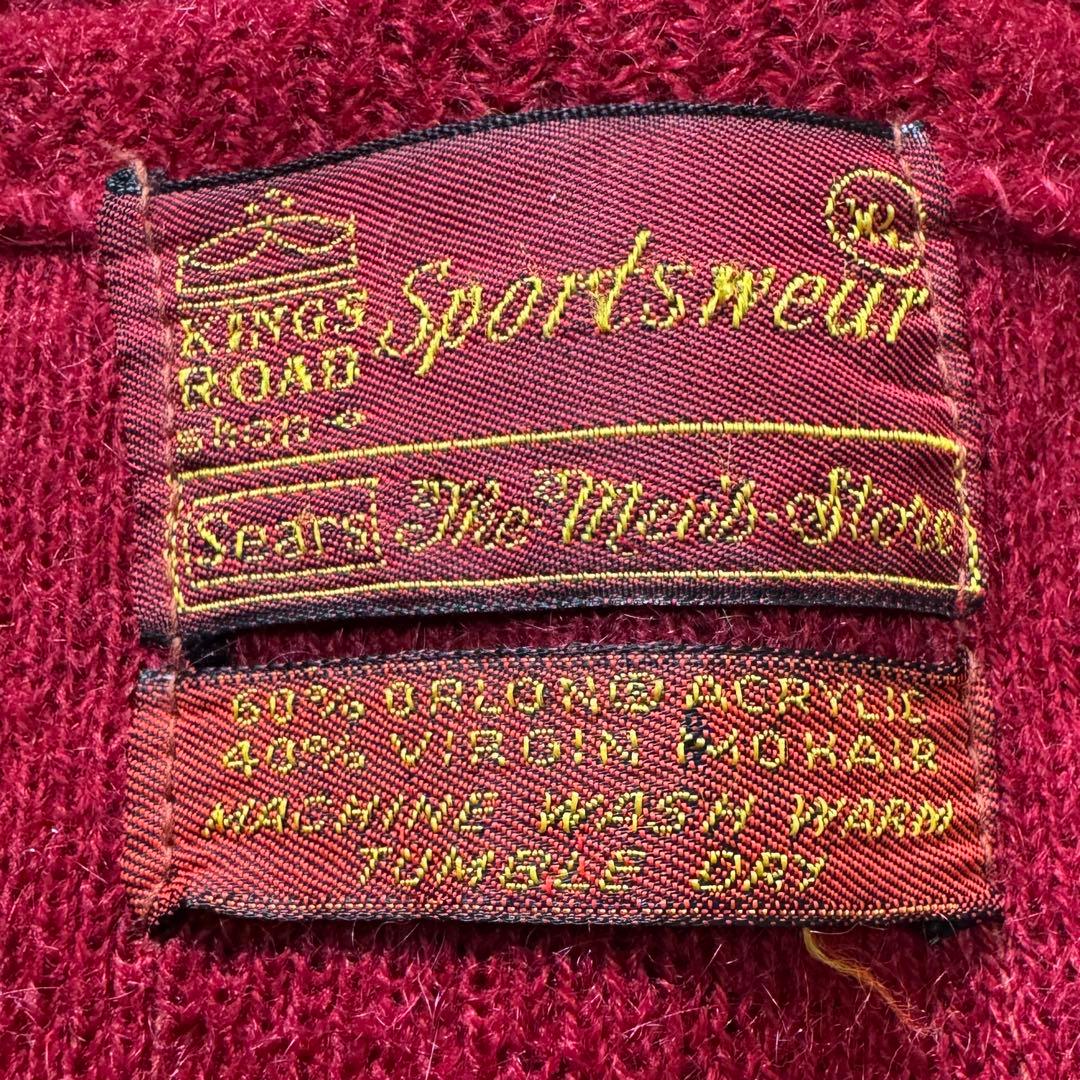 60sビンテージモヘアカーディガンXLバーガンディワインレッドシアーズsears