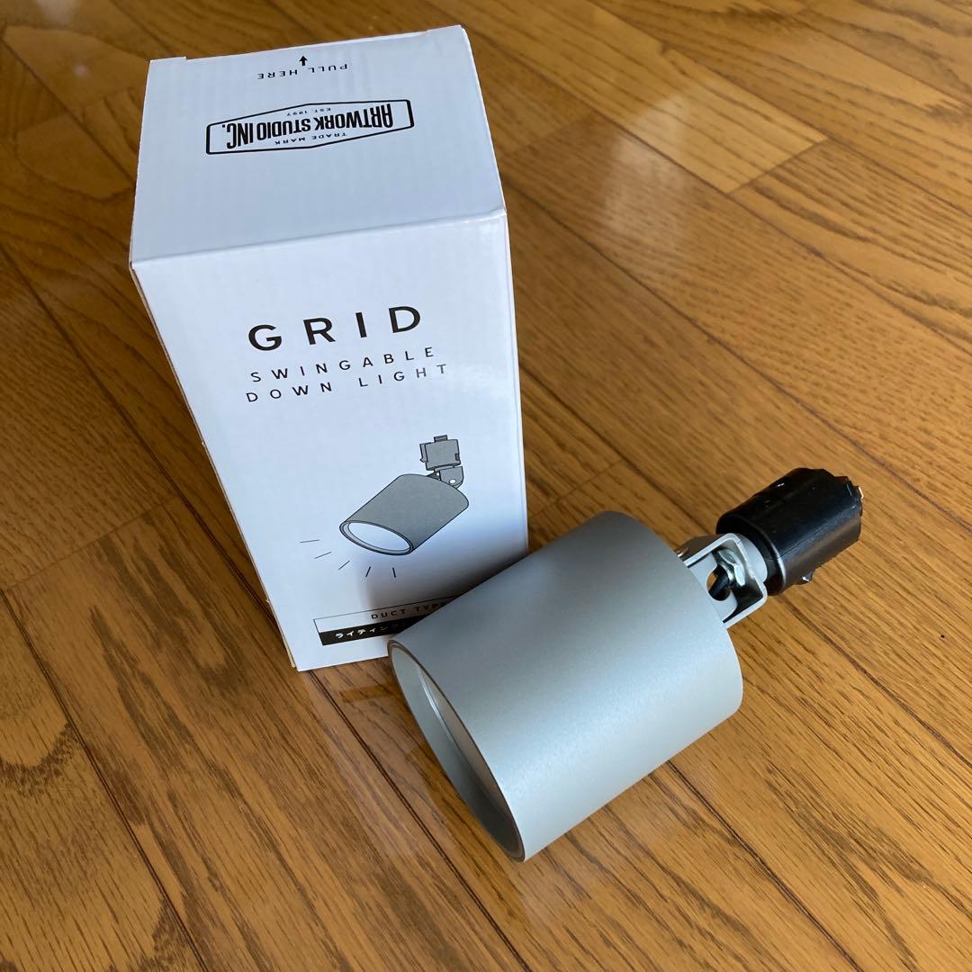 アートワークスタジオGrid-swingable duct down light