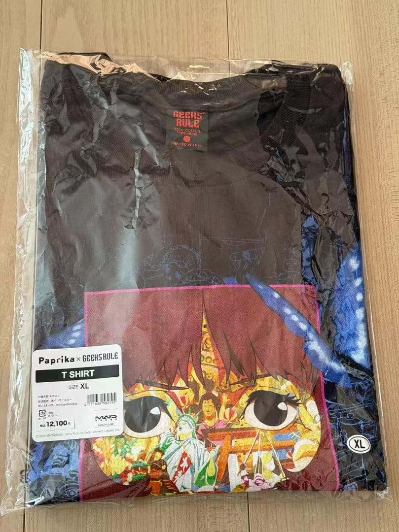 新品未開封 レシート付き GEEKS RULE パプリカ Paprika XL