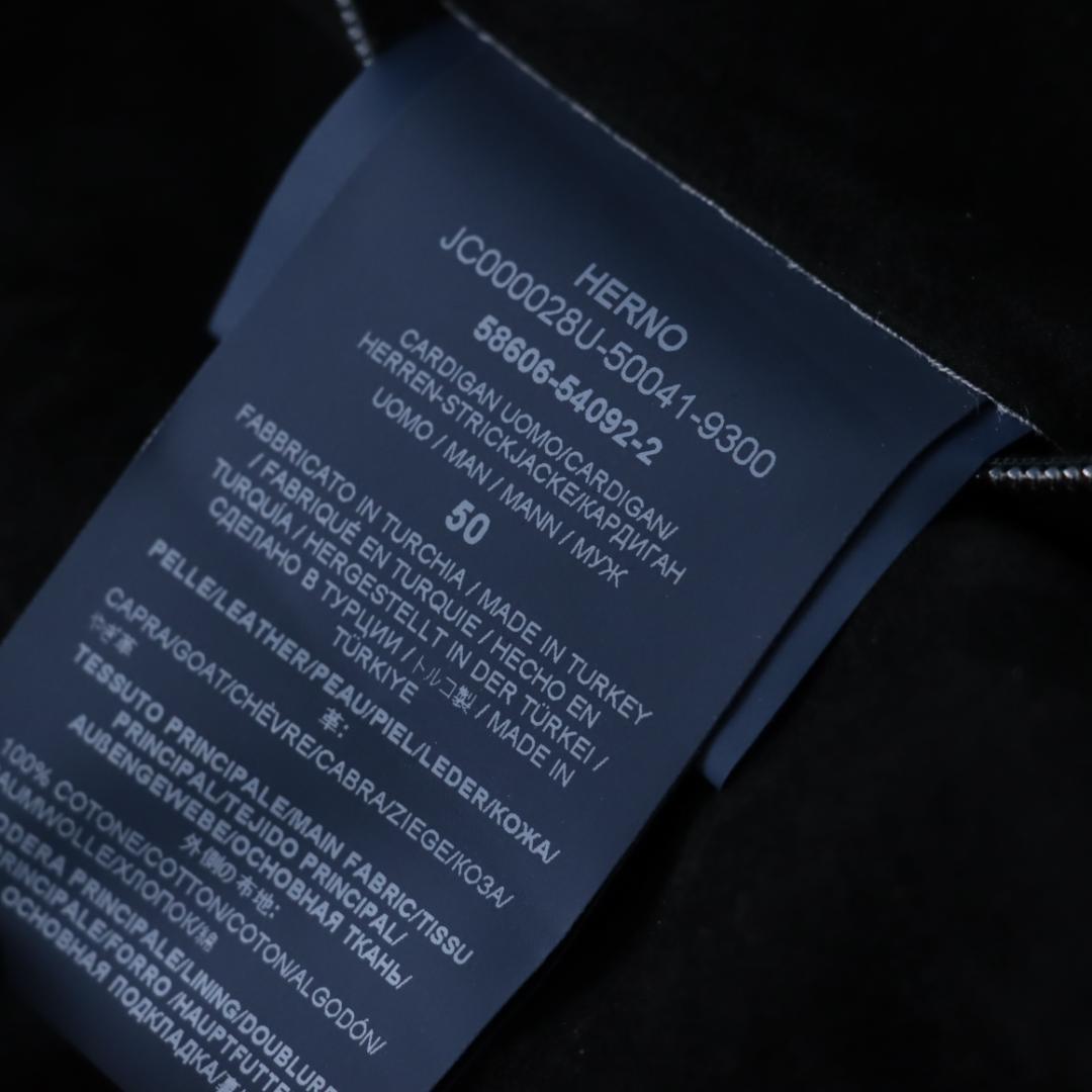 新品タグ付き！ HERNO レザー切替ジャケット　異素材ドッキング　ハイブリッド
