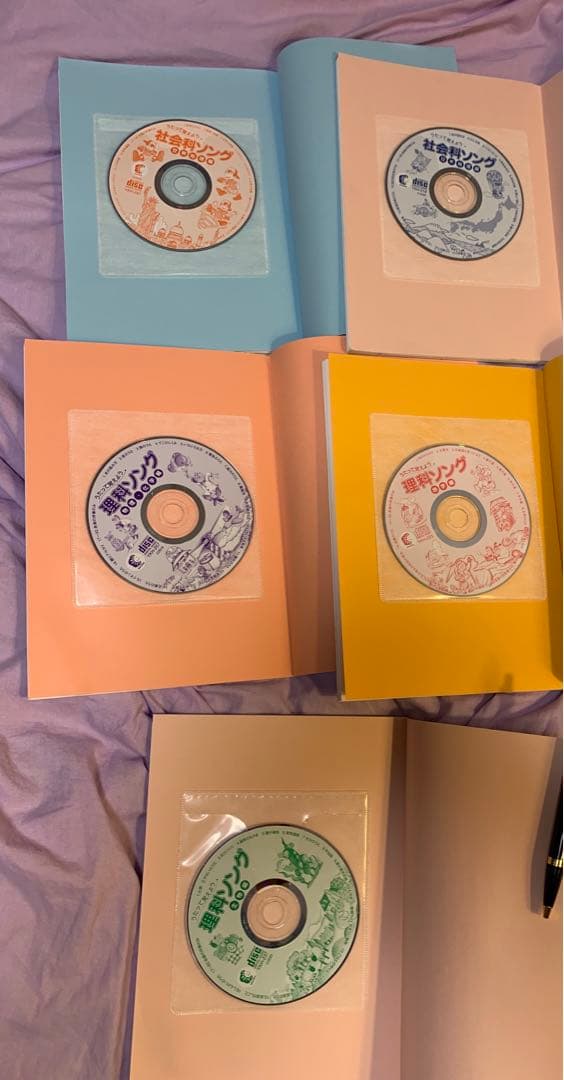 しちだ式 社会科ソング　理科ソング￼ 5冊　完品
