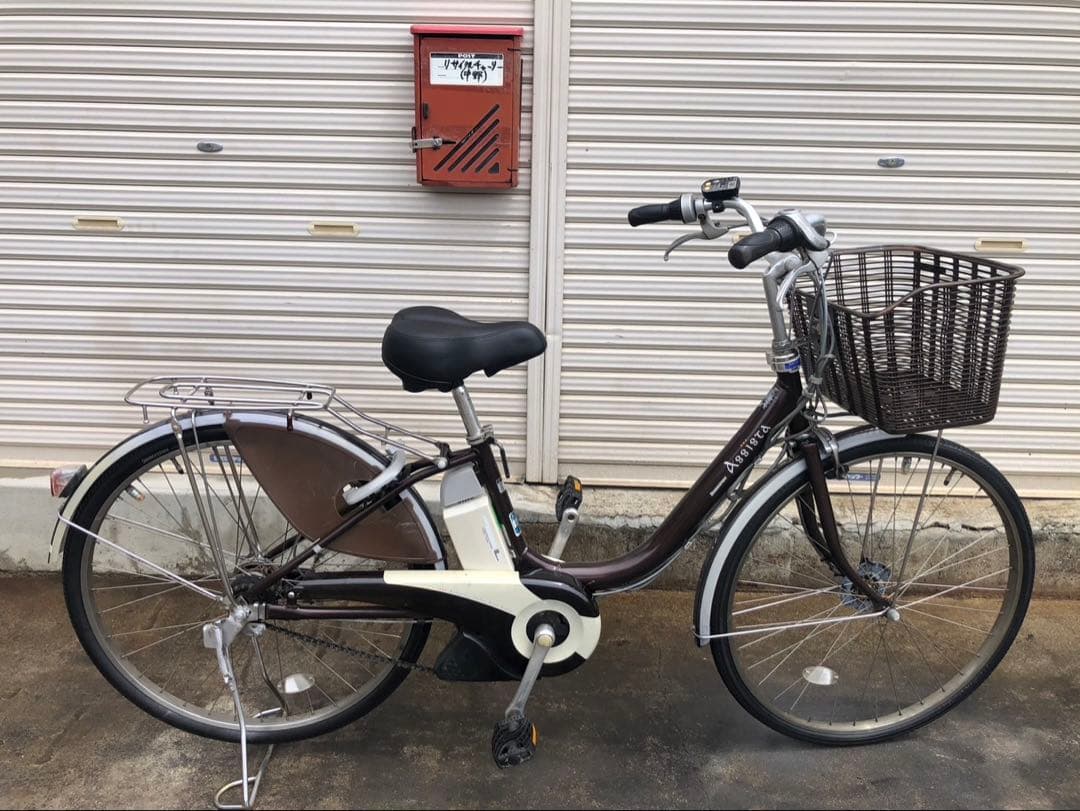 ブリヂストン新機種電動アシスト自転車アシスタ26インチブラウンアルミボディー